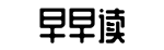 信息汇总,新闻追踪,今日热搜-暗锤打人网